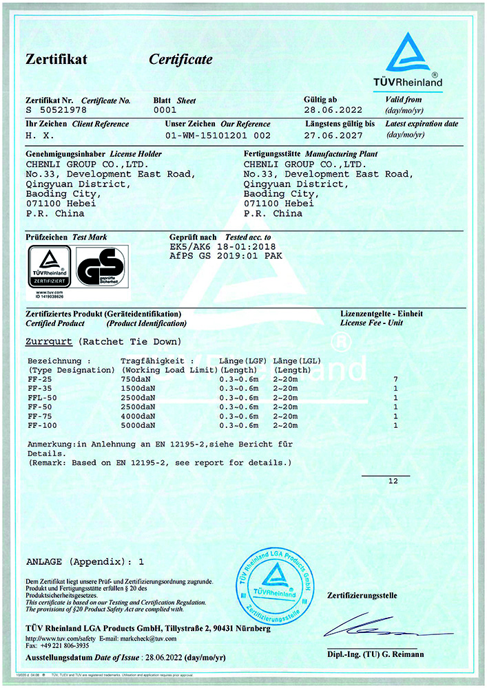 太阳集团城娱8722·(China)官方网站